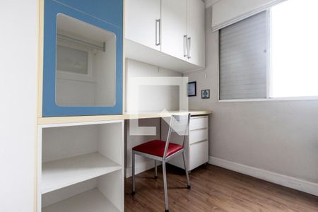 Apartamento para alugar com 58m², 2 quartos e 1 vagaQuarto 2