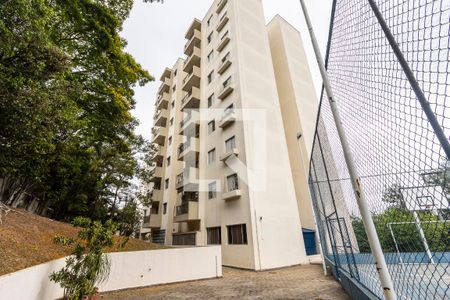 Apartamento para alugar com 58m², 2 quartos e 1 vagaÁrea comum