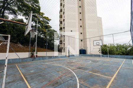 Apartamento para alugar com 58m², 2 quartos e 1 vagaÁrea comum