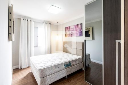 Apartamento para alugar com 58m², 2 quartos e 1 vagaQuarto