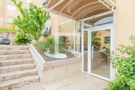 Apartamento à venda com 55m², 2 quartos e 1 vaga Apartamento à venda com 55m², 2 quartos e 1 vagaEntrada