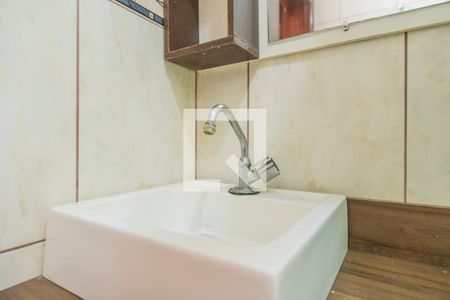 Apartamento à venda com 55m², 2 quartos e 1 vaga Apartamento à venda com 55m², 2 quartos e 1 vagaBanheiro