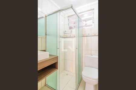 Apartamento à venda com 55m², 2 quartos e 1 vaga Apartamento à venda com 55m², 2 quartos e 1 vagaBanheiro