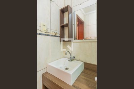 Apartamento à venda com 55m², 2 quartos e 1 vaga Apartamento à venda com 55m², 2 quartos e 1 vagaBanheiro