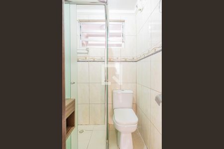 Apartamento à venda com 55m², 2 quartos e 1 vaga Apartamento à venda com 55m², 2 quartos e 1 vagaBanheiro