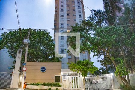 Apartamento à venda com 156m², 3 quartos e 3 vagas Apartamento à venda com 156m², 3 quartos e 3 vagasFachada do condomínio