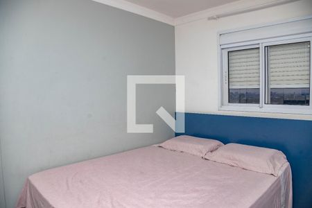 Apartamento à venda com 156m², 3 quartos e 3 vagas Apartamento à venda com 156m², 3 quartos e 3 vagasQuarto 2