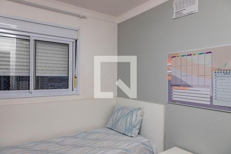 Apartamento à venda com 156m², 3 quartos e 3 vagas Apartamento à venda com 156m², 3 quartos e 3 vagasQuarto 3