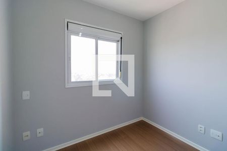 Apartamento para alugar com 48m², 2 quartos e 1 vagaQuarto 2