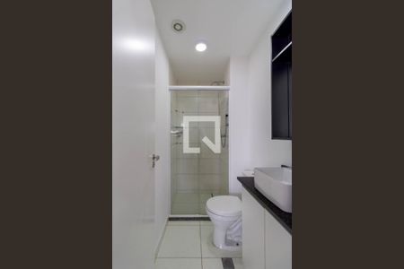 Apartamento para alugar com 48m², 2 quartos e 1 vagaBanheiro