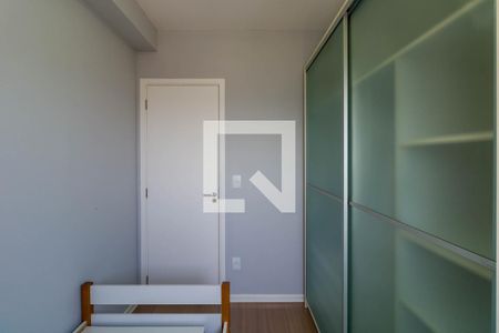 Apartamento para alugar com 48m², 2 quartos e 1 vagaQuarto 1