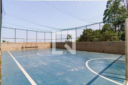 Apartamento para alugar com 48m², 2 quartos e 1 vagaÁrea comum