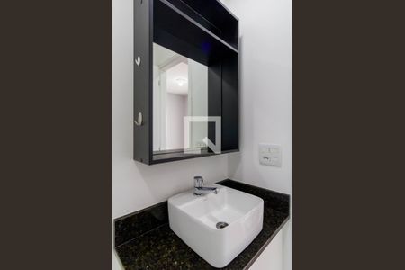 Apartamento para alugar com 48m², 2 quartos e 1 vagaBanheiro