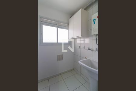 Apartamento para alugar com 48m², 2 quartos e 1 vagaÁrea de Serviço