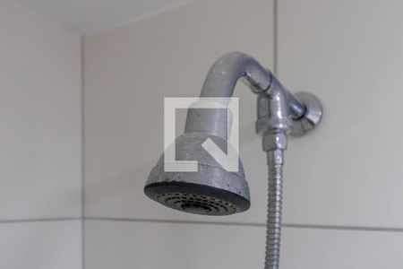 Apartamento para alugar com 48m², 2 quartos e 1 vagaBanheiro