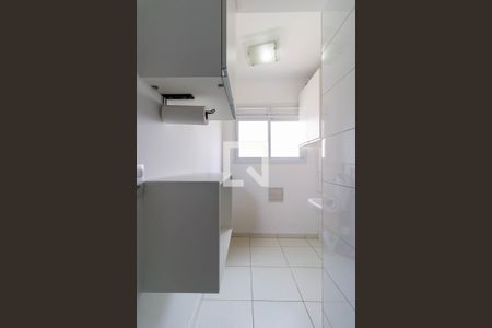 Apartamento para alugar com 48m², 2 quartos e 1 vagaÁrea de Serviço