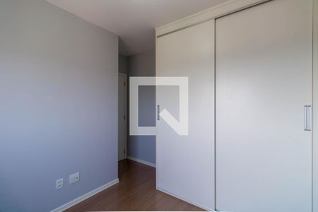 Apartamento para alugar com 48m², 2 quartos e 1 vagaQuarto 2