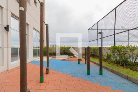 Apartamento para alugar com 48m², 2 quartos e 1 vagaÁrea comum