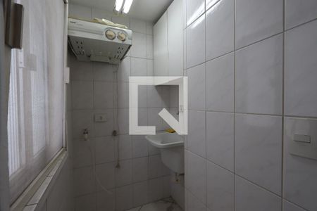 Apartamento à venda com 39m², 2 quartos e 1 vagaLavanderia