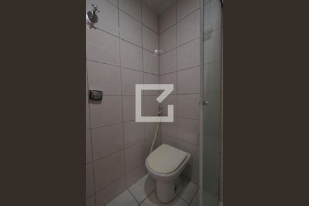 Apartamento à venda com 39m², 2 quartos e 1 vagaBanheiro