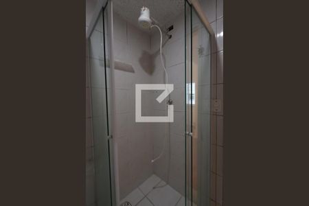 Apartamento à venda com 39m², 2 quartos e 1 vagaBanheiro