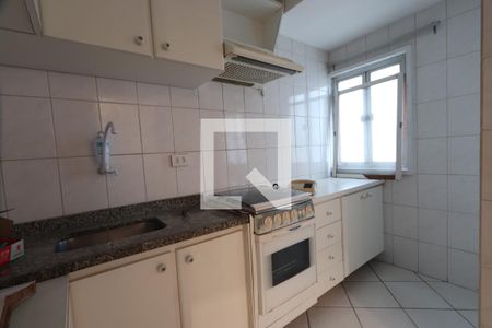 Apartamento à venda com 39m², 2 quartos e 1 vagaCozinha