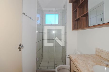 Apartamento à venda com 97m², 3 quartos e 1 vagaBanheiro da Suíte