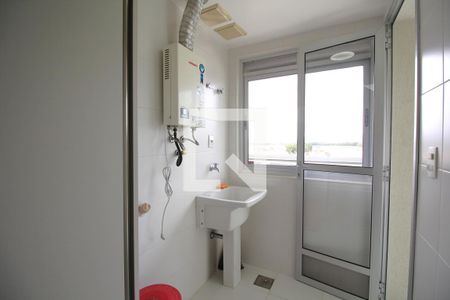 Apartamento para alugar com 82m², 2 quartos e 1 vagaÁrea de Serviço