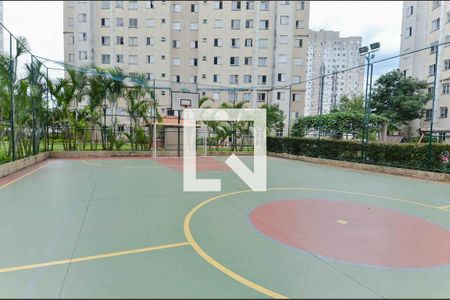 Apartamento para alugar com 45m², 2 quartos e 1 vagaQuadra Esportiva