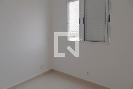 Apartamento para alugar com 45m², 2 quartos e 1 vagaQuarto 2
