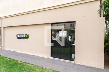 Apartamento para alugar com 45m², 2 quartos e 1 vagaMercadinho