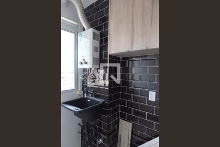 Apartamento para alugar com 45m², 2 quartos e 1 vagaCozinha e Área de Serviço