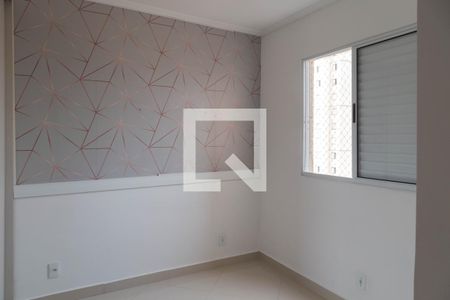 Quarto 1 de apartamento para alugar com 2 quartos, 45m² em Ponte Grande, Guarulhos