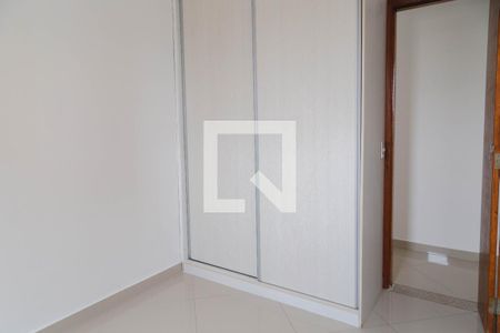 Apartamento para alugar com 45m², 2 quartos e 1 vagaQuarto 2