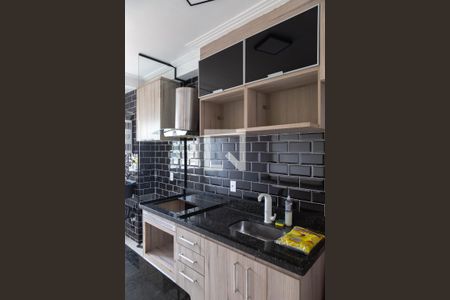 Apartamento para alugar com 45m², 2 quartos e 1 vagaCozinha e Área de Serviço