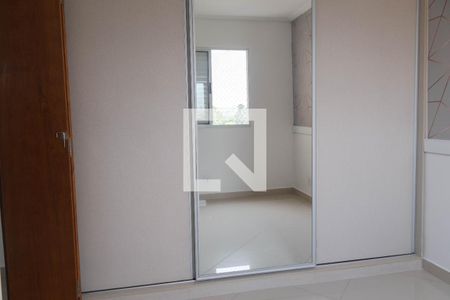 Quarto 1 de apartamento para alugar com 2 quartos, 45m² em Ponte Grande, Guarulhos
