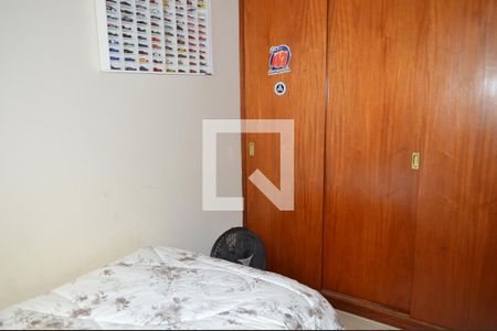 Apartamento à venda com 89m², 3 quartos e sem vagaQuarto 2