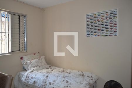 Apartamento à venda com 89m², 3 quartos e sem vagaQuarto 2