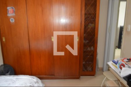 Apartamento à venda com 89m², 3 quartos e sem vagaQuarto 2