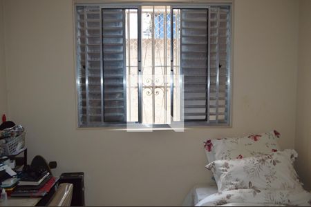 Apartamento à venda com 89m², 3 quartos e sem vagaQuarto 2