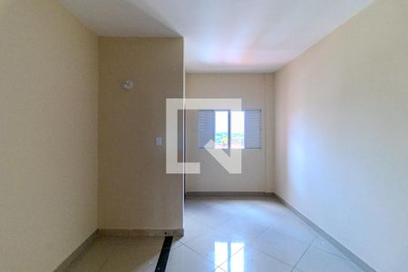 Quarto de kitnet/studio para alugar com 1 quarto, 50m² em Campos Elíseos, São Paulo