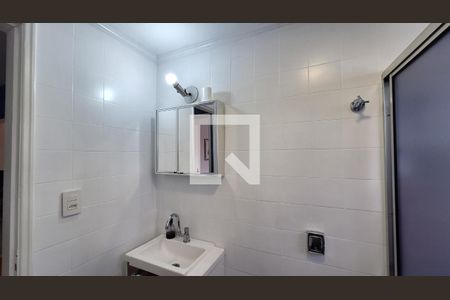Apartamento para alugar com 50m², 1 quarto e 1 vaga Apartamento para alugar com 50m², 1 quarto e 1 vagaBanheiro social