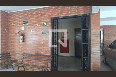 Apartamento para alugar com 50m², 1 quarto e 1 vaga Apartamento para alugar com 50m², 1 quarto e 1 vagaEntrada