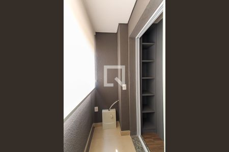 Apartamento para alugar com 29m², 1 quarto e sem vaga Apartamento para alugar com 29m², 1 quarto e sem vagaÁrea de Serviço