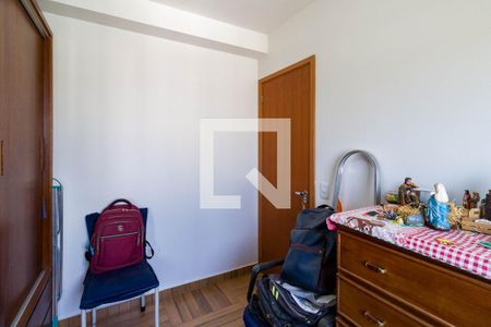 Apartamento para alugar com 46m², 2 quartos e 1 vaga Apartamento para alugar com 46m², 2 quartos e 1 vagaQuarto 2