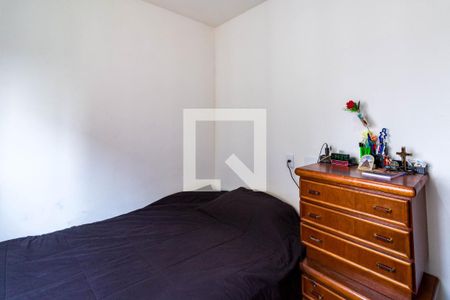 Quarto 1 de apartamento para alugar com 2 quartos, 46m² em Jardim Boa Vista (zona Oeste), São Paulo