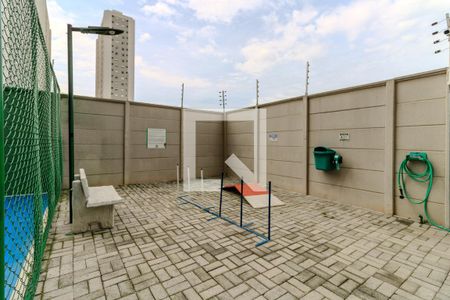 Apartamento para alugar com 46m², 2 quartos e 1 vaga Apartamento para alugar com 46m², 2 quartos e 1 vagaÁrea comum