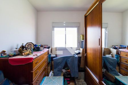 Apartamento para alugar com 46m², 2 quartos e 1 vaga Apartamento para alugar com 46m², 2 quartos e 1 vagaQuarto 2