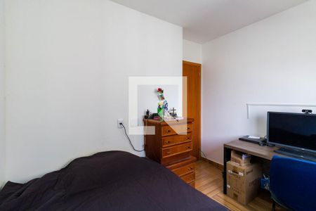 Quarto 1 de apartamento para alugar com 2 quartos, 46m² em Jardim Boa Vista (zona Oeste), São Paulo