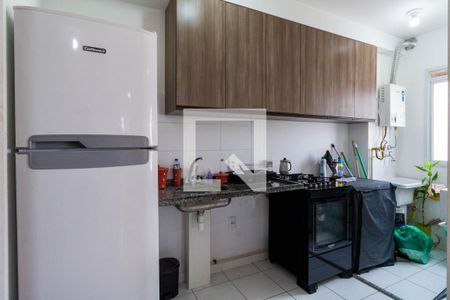 Apartamento para alugar com 46m², 2 quartos e 1 vaga Apartamento para alugar com 46m², 2 quartos e 1 vagaCozinha